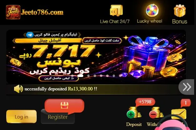 Jeeto 786 game dashboard